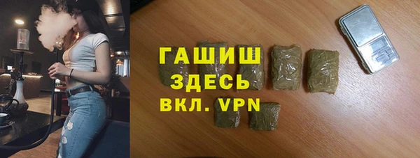 COCAINE Магадан