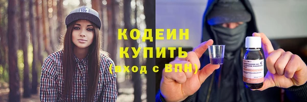 кокаин премиум Майский