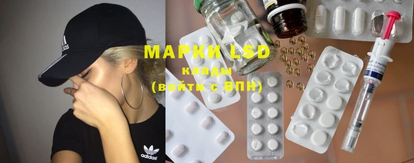 COCAINE Магадан