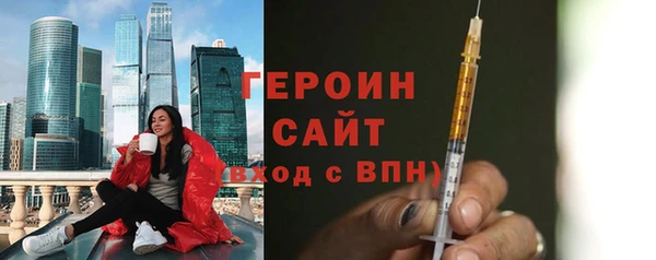 COCAINE Магадан