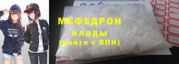 COCAINE Магадан