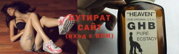 COCAINE Магадан