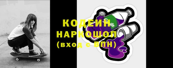 кокаин премиум Майский