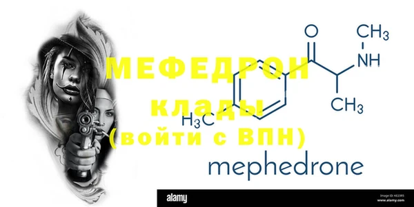 COCAINE Магадан