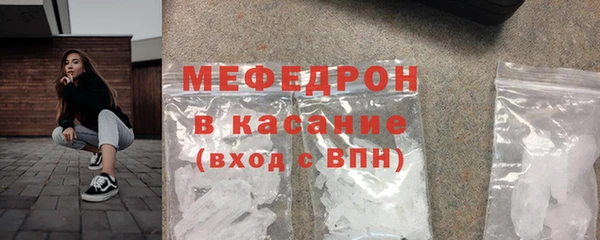 COCAINE Магадан