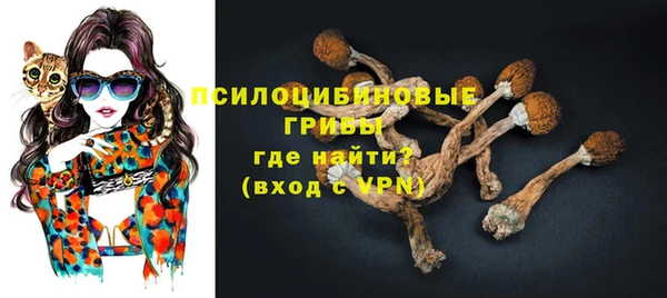 кокаин премиум Майский