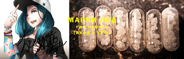 COCAINE Магадан