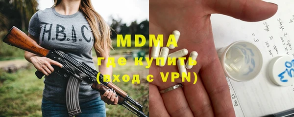 COCAINE Магадан