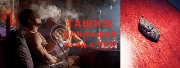 кокаин премиум Майский