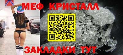 трава Канаш