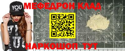 MDMA Premium VHQ Кинель