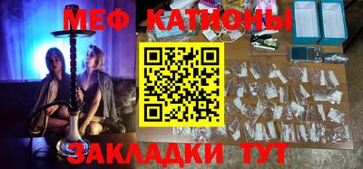 трава Канаш