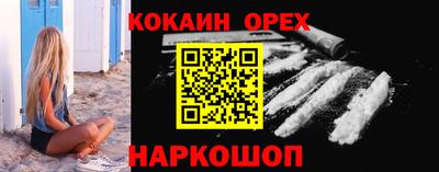 метамфетамин Кимры