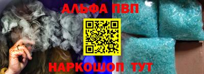 мет Камышлов