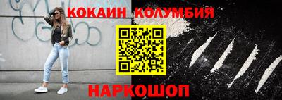 мет Камышлов
