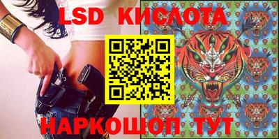 трава Канаш