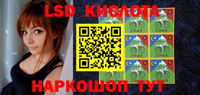 метамфетамин Кимры