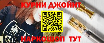 2c-b Кингисепп