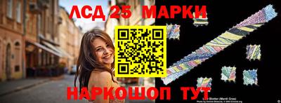 мефедрон VHQ Кандалакша