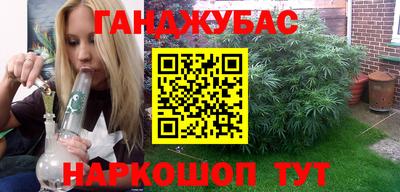 метамфетамин Кимры