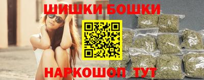 мефедрон VHQ Кандалакша