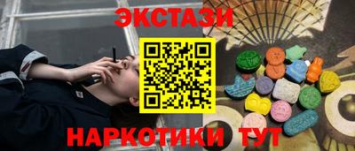 трава Канаш