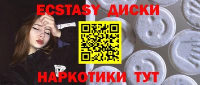 трава Канаш