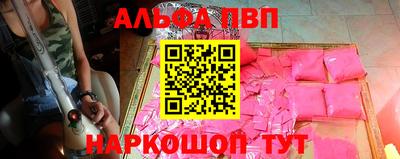 трава Канаш
