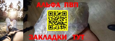 MDMA Premium VHQ Кинель