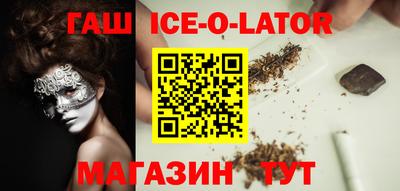 трава Канаш
