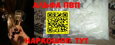 трава Канаш