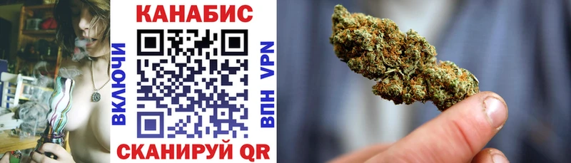 Бошки Шишки OG Kush  купить наркотик  Липецк 